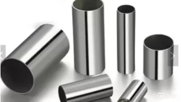 Customized Wholesales 316 Stainless steel pipe and tube 304 pipe stainless steel seamless pipe1