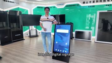 outdoor lcd display screen 1