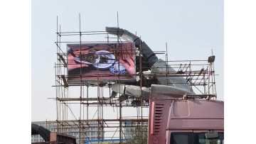 Wugong Mountain Stadium  LED large screen display system
