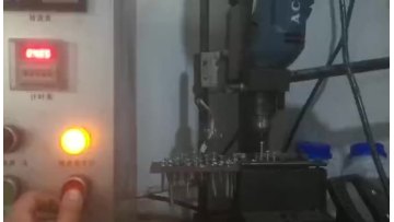 screw test