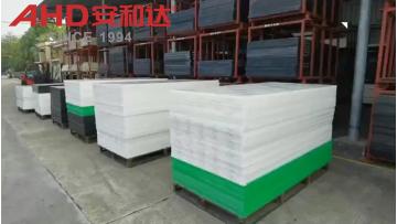 UPE Sheets 10mm to 30mm Thickness