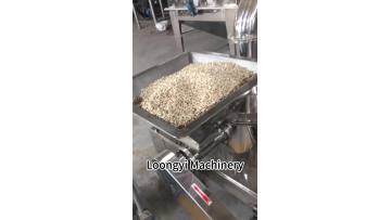 white beans acm mill