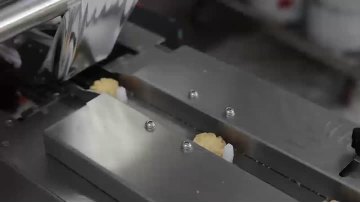 Coffee Flavored Cookies