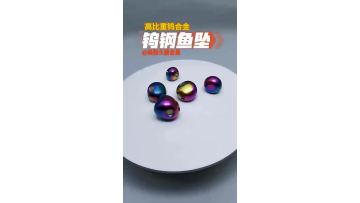 Colorful tungsten alloy tairaba jig head