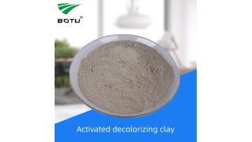 bleaching earth for edible oil