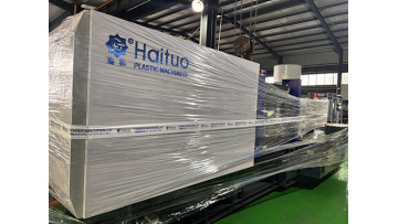 HTF 380/X injection molding machine
