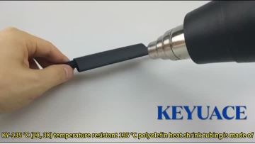 KY-135℃-3X heat shrink tubing