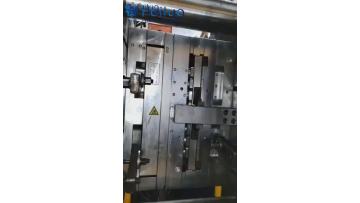 32 cavity bottle embryo trial mold-092602