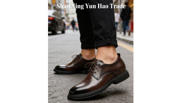 From design sketches to finished wearable products, a pair of comfortable and durable shoes goes through dozens of sophisticated procedures, embodying the joint efforts of designers and shoemakers