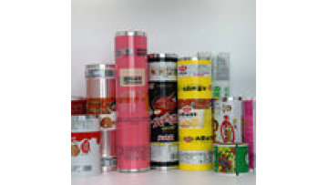 Low Price Guaranteed Quality Mopp + CPP aluminum Waterproof Sealing Plastic Roll Film1