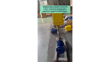 Video 57