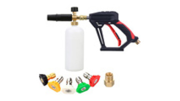 1 Liter Short Pressure Washer Gun with Foam Cannon 1/4 Inch Quick Connector with 5 Pressure Washer Nozzle Tips1