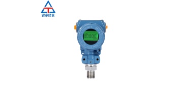 Hammer type pressure transmitter