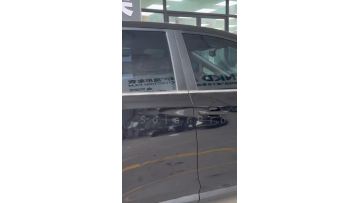 SolarPro® Car Tint  High-definition, High-transparency and High-privacy