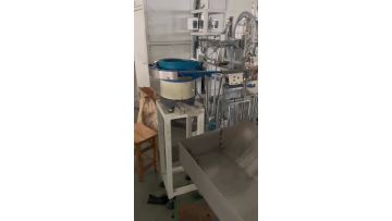 product equipment 1