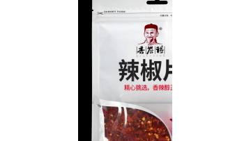 Chili flake seasoning