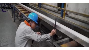 Our aluminium extruded factory
