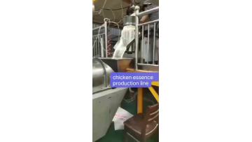 chicken essence production l;ine