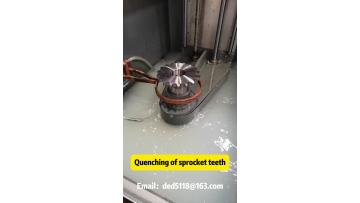 Quenching of sprocket teeth