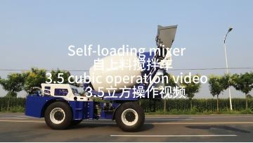 LMT-35 blue mixer truck 02