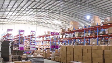 Warehouse storage