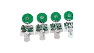 Sound module Slide tongue switch for greeting cards
