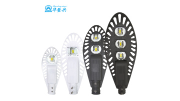 LED street light