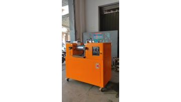 e6 inch small open mill