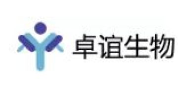 Changchun Zhuoyi Biological Co., Ltd