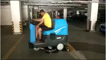 DJ860MDJ860M Indoor floor washer for underground garage