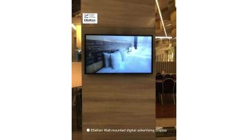 lcd wall advertising