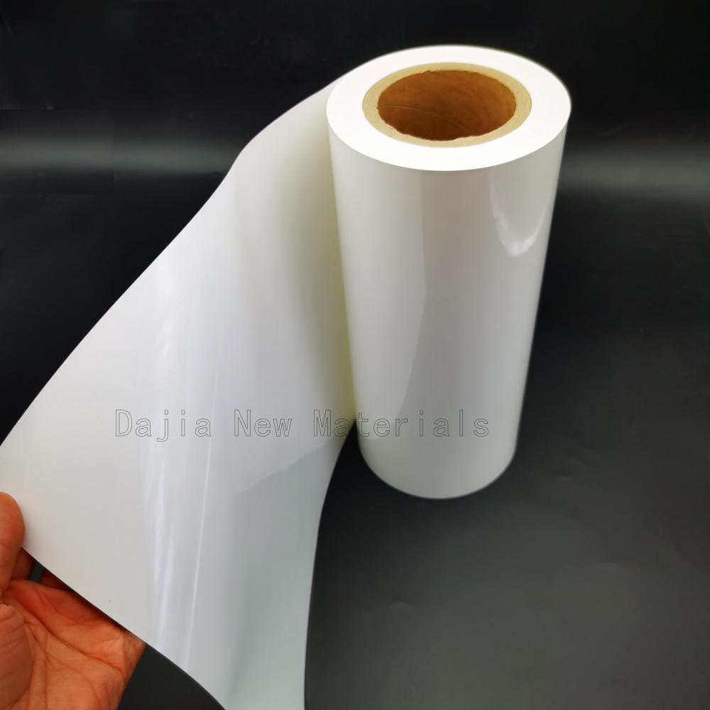 Porcelain White Pet Film 5 Jpg