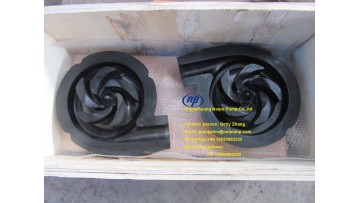 Cover plate liner D3017
