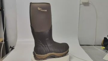Hunting Rain Boots