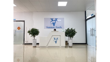 Vantee Tech company comprehensive display