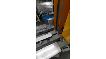 Plate Bar Cooler Core Builder