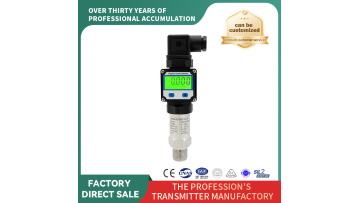 Ceramic pressure transmitter（PB6300-9）