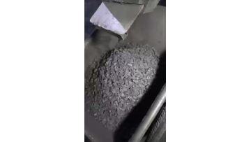 Carbonized material