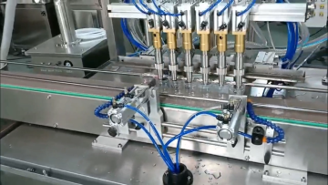Automatic Vegetable Oil Edible Oil Linear Filling Machine1