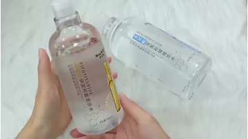 hyaluronic toner.mp4