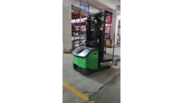 Toyota Order Picker Forklift