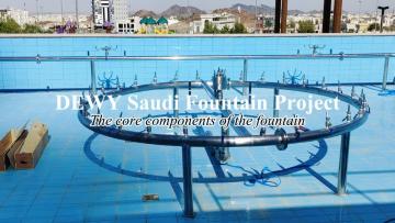 Music Fountain Project Components Display