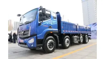 Hot Sale Foton 9.5m³ High-Capacity Tipper Truck 8X2 270HP Diesel Dumper Lorry 7.6 Meter1