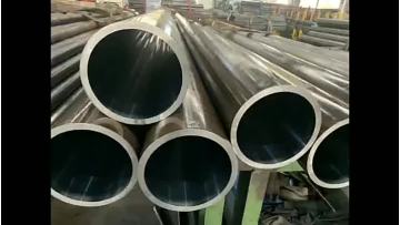 honed steel pipe