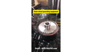 Chain wheel quenching equipment
