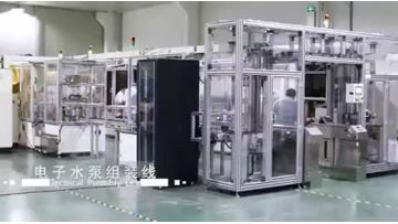 Motor Electrical Water Pump Assembly Test Line