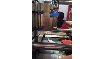 Plastic case, injection molding