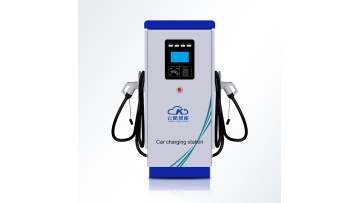 electric charging stations