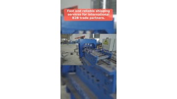Video 70