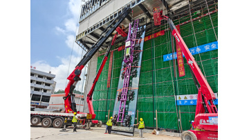 12 Ton Heavy Duty Glass Vacuum Lifter for TCL Museum Glass